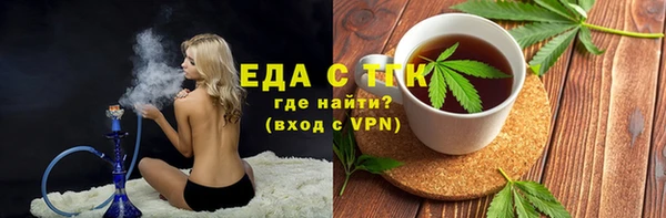 apvp Краснотурьинск