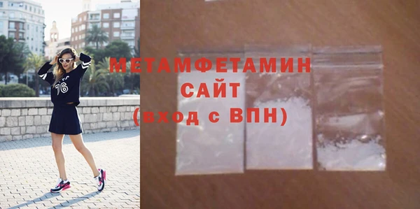 apvp Краснотурьинск