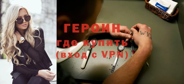 apvp Краснотурьинск