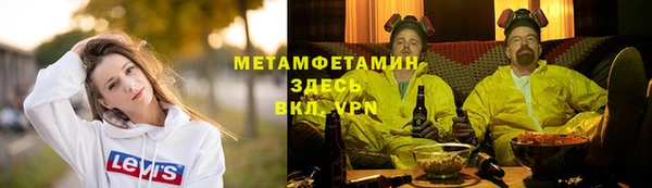 apvp Краснотурьинск