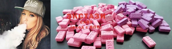 apvp Краснотурьинск