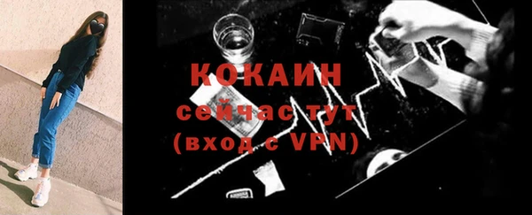 apvp Краснотурьинск