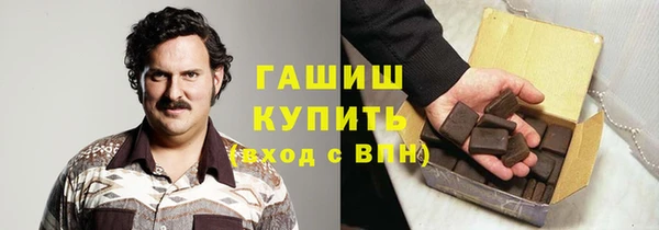 mix Алзамай