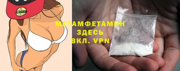 apvp Краснотурьинск