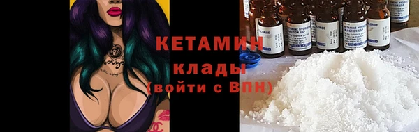 apvp Краснотурьинск