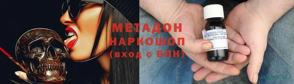 прущая мука Коряжма