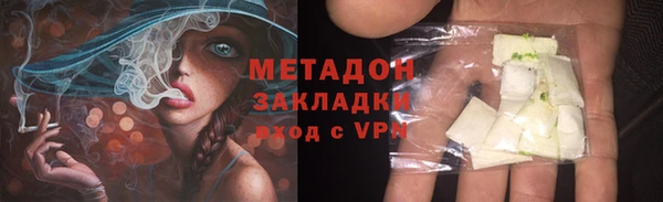 дживик Краснослободск