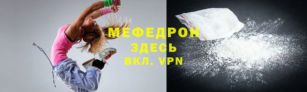 а пвп мука Баксан