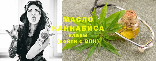 apvp Краснотурьинск