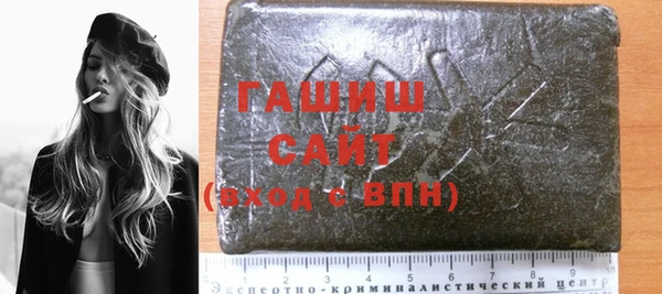 дживик Краснослободск