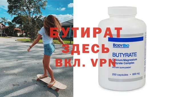 apvp Краснотурьинск