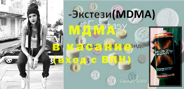 дживик Краснослободск