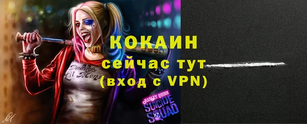 apvp Краснотурьинск