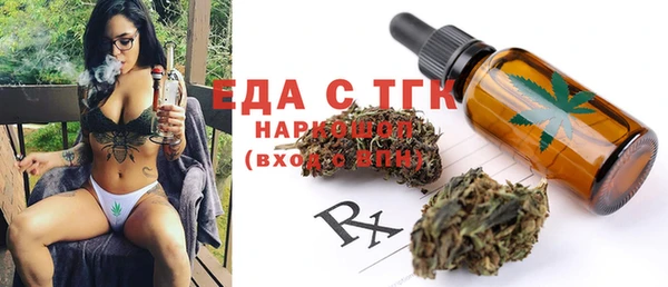 apvp Краснотурьинск