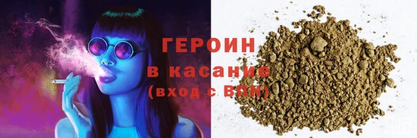 apvp Краснотурьинск