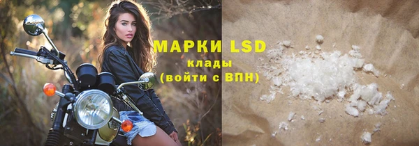 apvp Краснотурьинск