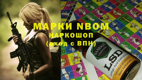 apvp Краснотурьинск