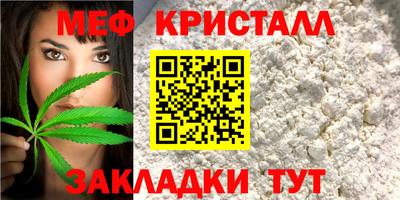 кокс Канаш