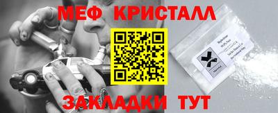 марки lsd Камышлов