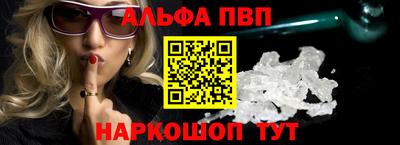 МДМА Кандалакша