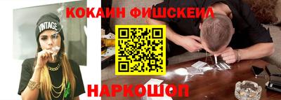 марки lsd Камышлов