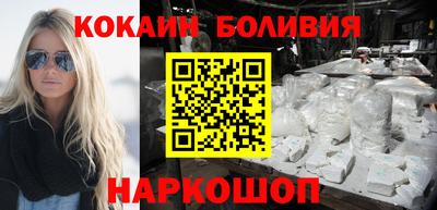 кокс Канаш
