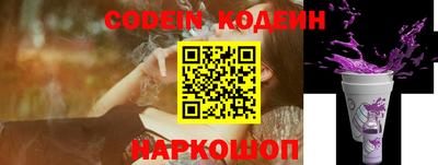 МДМА Кандалакша