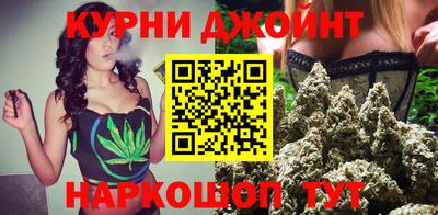 марки lsd Камышлов