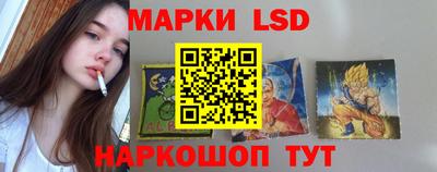МДМА Кандалакша