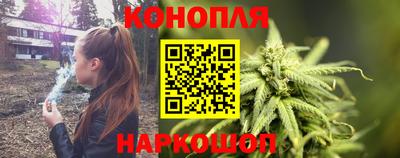 МДМА Кандалакша