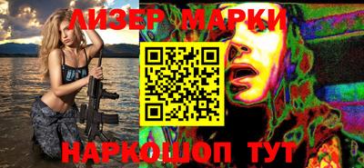 кокс Канаш