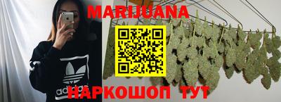 кокс Канаш