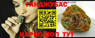 марки lsd Камышлов