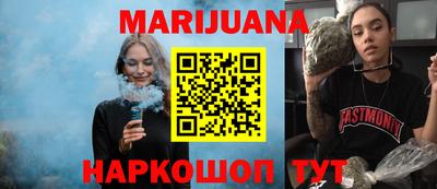 марки lsd Камышлов