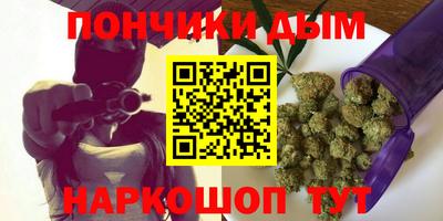 МДМА Кандалакша