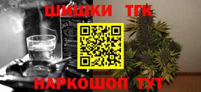 кокс Канаш