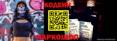 марки lsd Камышлов