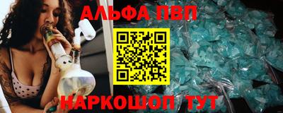 кокс Канаш