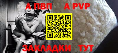 кокс Канаш