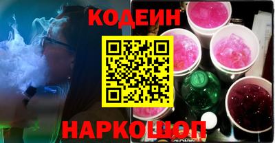 марки lsd Камышлов