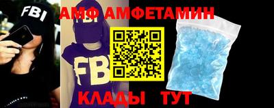 марки nbome Берёзовский