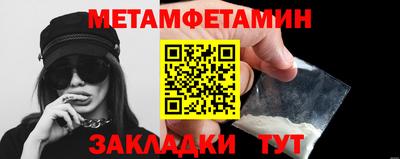 кокс Канаш