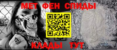 кокс Канаш