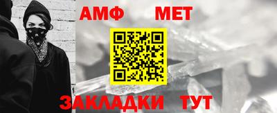 марки lsd Камышлов