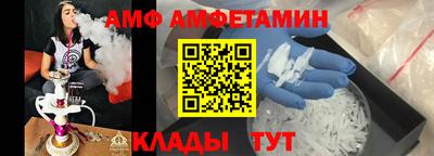кокс Канаш