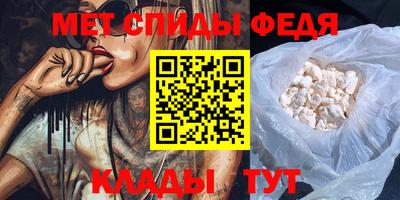 дурь Азнакаево