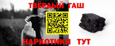 МДМА Кандалакша