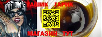 марки lsd Камышлов