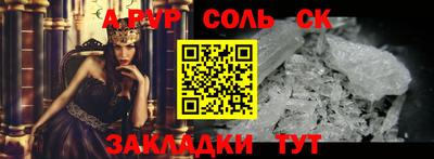 марки nbome Берёзовский