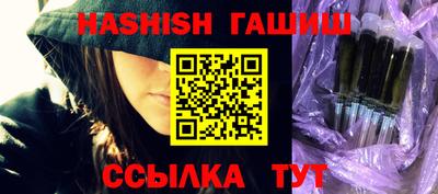 марки nbome Берёзовский